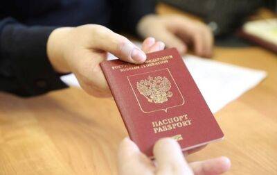 На оккупированных территориях принудительно паспортизируют детей от 14 лет - ЦНС