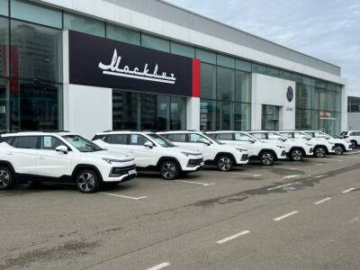 Завод «Москвич» в апреле 2023 года увеличил продажи автомобилей