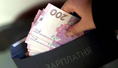 Украинцам увеличат зарплаты: данные НБУ