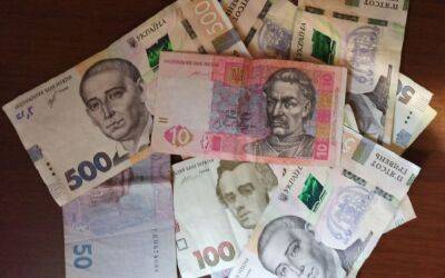 Выплаты до 3500 гривен: украинцам назвали категории и сколько они получат