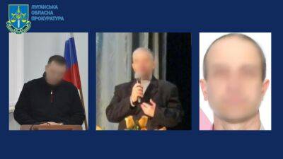 Трое так называемых "руководителей" с Луганщины подозреваются в коллаборационизме