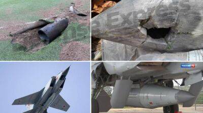 В небе над Киевом ВСУ могли впервые сбить ракету «Кинжал» – Defense Express