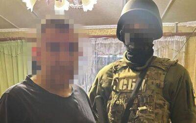 Задержаны российские агенты, "охотившиеся" на HIMARS