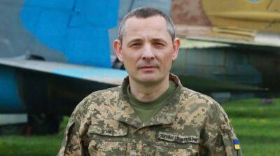 Воздушные силы опровергли информацию о сбитии над Киевом ракеты «Кинжал»