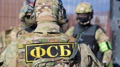Россия снова говорит о задержании «украинских диверсантов»