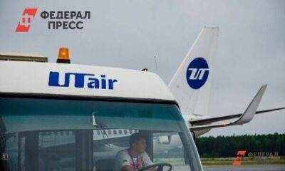 Гендиректор Utair раскрыл результаты работы авиакомпании за три года