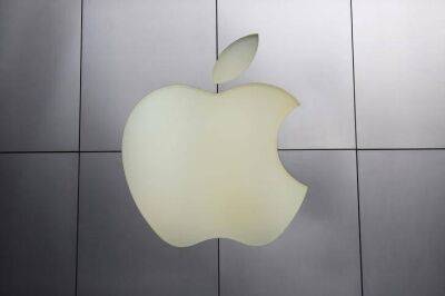 Акции Apple растут после выхода свежего отчета