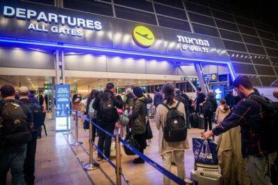 «У меня в сумке бомба»: американский турист вызвал панику в аэропорту Бен-Гурион