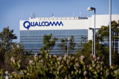Qualcomm потеряла 17% продаж мобильных процессоров за прошедший квартал, следующий также будет непростым - itc.ua - Китай - Украина