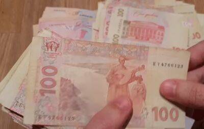 Готовьте от 17000 до 85000 грн: украинцев предупредили о драконовских штрафах – за что накажут