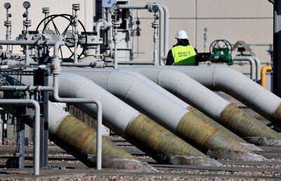 Citigroup: инвесторам следует сохранять нейтральную позицию по природному газу - smartmoney.one - США - Reuters