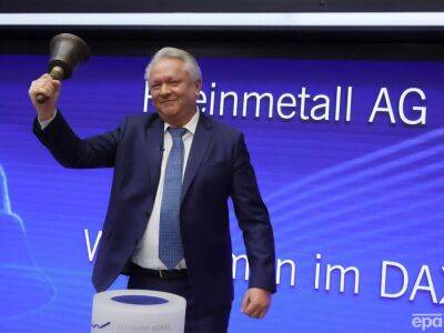 Немецкий концерн Rheinmetall хочет увеличить производство боеприпасов для Украины