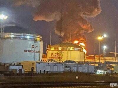 Появились новые фото последствий пожара на нефтебазе под Таманью и в Севастополе