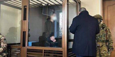 В Одессе мужчину приговорили к 15 годам тюрьмы за слив позиций ПВО