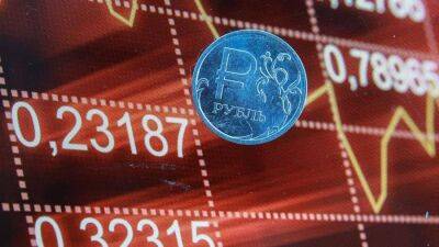 Опять 75: рублю прописали укрепление до июня