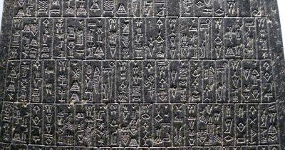 Взломали древний код: исследователи и ИИ расшифровали месопотамские клинописные тексты (фото) - focus.ua - Украина - Тель-Авив