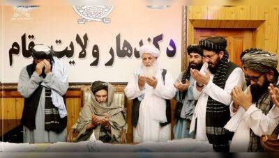Лидер «Талибан» назначил новых глав пяти провинций