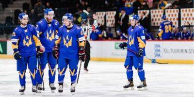Сборная Украины узнала, с кем сыграет на чемпионате мира по хоккею