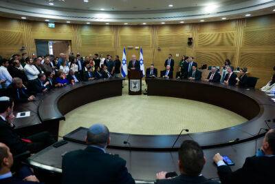 «Ликуд» против «Ликуда»: 30 лет назад эта партия ставила цель принять Конституцию
