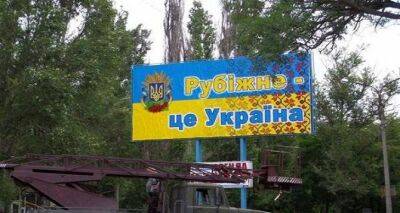 Много автобусов уехало, все закрыли: в сети сообщают о вероятной ретировке россиян из Рубежного - vchaspik.ua - Украина - Старобельск