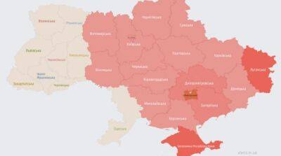 В Украине объявлена масштабная воздушная тревога, высока вероятность ракетного удара