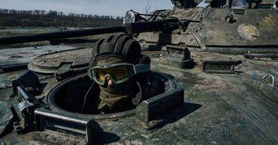 Контрнаступление Украины может начаться после "мятежа" ЧВК "Вагнер", — СМИ