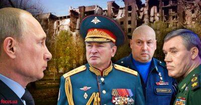 Нехватка доверия и боязнь мятежа: почему Путин постоянно меняет генералов