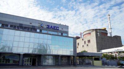 Ситуация вокруг Запорожской АЭС становится все более непредсказуемой – МАГАТЭ