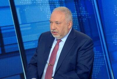 Либерман: главари ХАМАС все еще живы по причине Нетаниягу