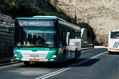 Короткая забастовка водителей «Эгеда» лишила транспорта жителей Шфелы, Иерусалима и Хайфы