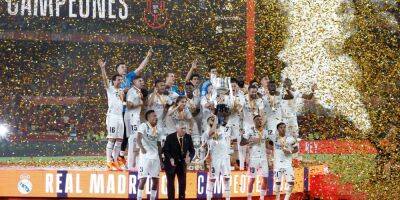 У Лунина новый трофей: Реал установил уникальный рекорд после победы в Кубке Испании — видео