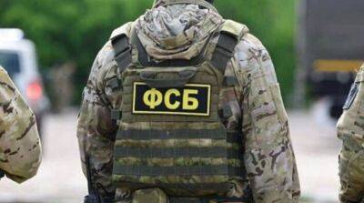 Российская ФСБ обвинила Украину в подготовке к «диверсии» на аэродром