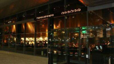 Престижный ресторан в Тель-Авиве закрыт из-за подозрений на отравление