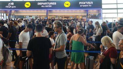 Минтранс Израиля планирует втрое увеличить число авиапассажиров