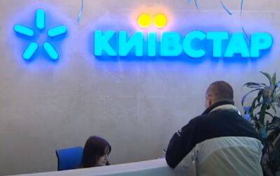 Осталась всего неделя: Киевстар предлагает два выгодных тарифа за адекватные деньги