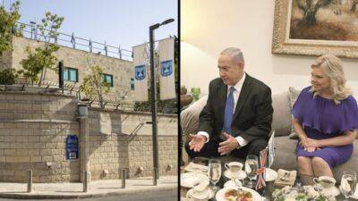 Ремонт резиденции Нетаниягу в Иерусалиме обойдется в 50 млн шекелей