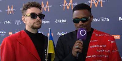 TVORCHI появились на открытии Евровидения 2023 в костюмах с важным месседжем