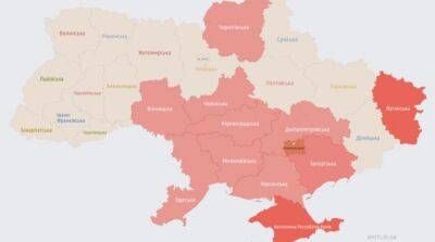 В ряде областей Украины объявлена воздушная тревога, в Одесской области взрывы