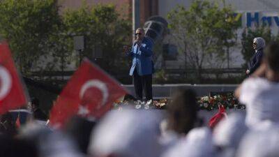 Предвыборный митинг Эрдогана в Стамбуле