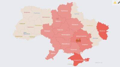 В Украине воздушная тревога: в Одессе прогремел взрыв, в Киеве и области ПВО