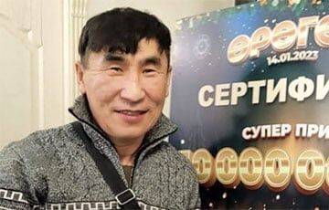 Дояр из Якутии выиграл $130 тысяч в лотерею, все потерял, а теперь едет воевать в Украину
