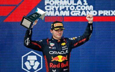 Формула-1: Победу в Майами одержал Ферстаппен