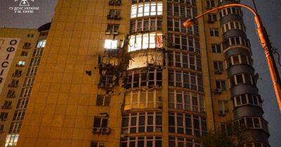 Ночная атака россиян на Киев: В ГСЧС показали фото последствий