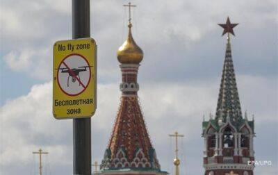 Украина не причастна к "атаке" на Кремль - ГУР