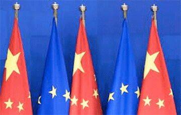 ЕС впервые решил ввести санкции против китайских компаний