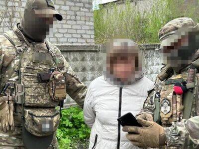 СБУ задержала двух жительниц Донецкой области. Их подозревают в "сливе" информации о ВСУ российским оккупантам