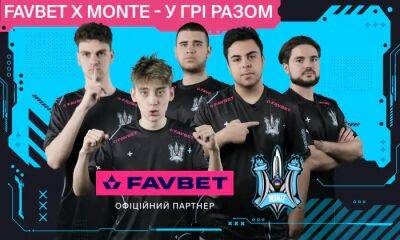 FAVBET – киберспортивный партнер украинской команды Monte
