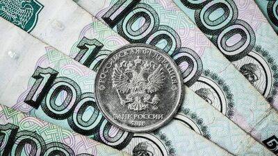 Экономика России вернулась в десятку крупнейших в мире