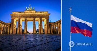 В Берлине суд отменил запрет на флаги России 9 мая - подробности