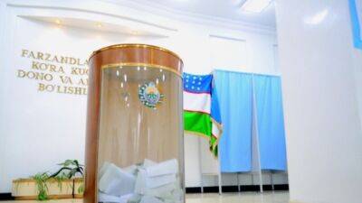 Выборы президента Узбекистана пройдут 9 июля
